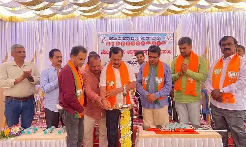 BJP का आधार और मज़बूत हुआ: MLA दिनकर शेट्टी BJP का आधार और मज़बूत हुआ: MLA दिनकर शेट्टी
