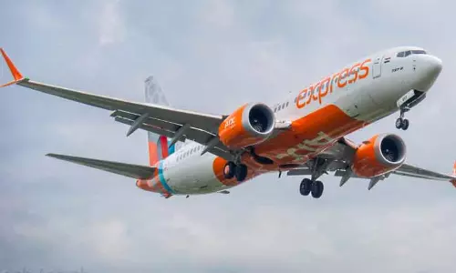 Kerala : कन्नूर से तीन गंतव्यों के लिए एयर इंडिया एक्सप्रेस सेवा Kerala : कन्नूर से तीन गंतव्यों के लिए एयर इंडिया एक्सप्रेस सेवा