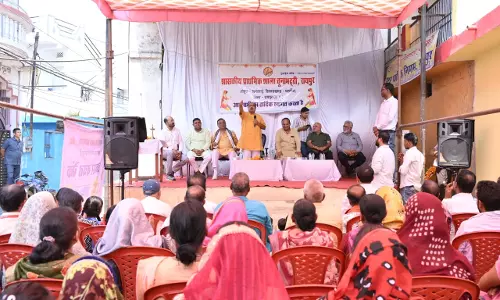 शासकीय प्राथमिक शाला चुनाभट्ठी के जीर्णोद्धारित नए भवन का हुआ लोकार्पण