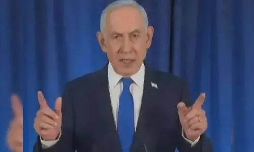 Benjamin Netanyahu के दफ़्तर ने उनके निधन की ख़बरों को ख़ारिज किया, कहा—वे पूरी तरह ठीक Benjamin Netanyahu के दफ़्तर ने उनके निधन की ख़बरों को ख़ारिज किया, कहा—वे पूरी तरह ठीक