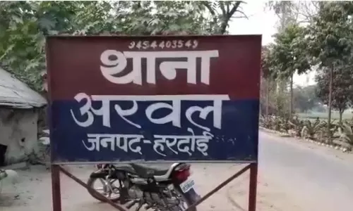 खेत में काम कर रहे किसान पर आकाशीय बिजली गिरी, मौत खेत में काम कर रहे किसान पर आकाशीय बिजली गिरी, मौत