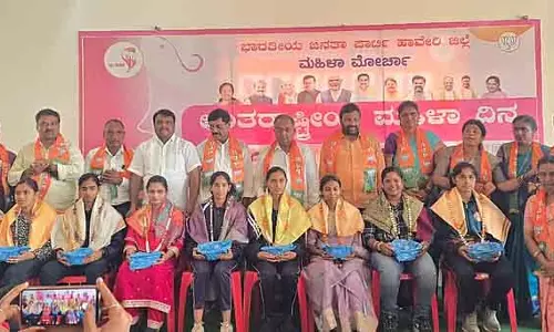 राज्य की गारंटी अस्थायी है, केंद्र की गारंटी स्थायी है; B.C. Patil. राज्य की गारंटी अस्थायी है, केंद्र की गारंटी स्थायी है; B.C. Patil.