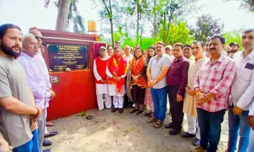 MLA ने पर्यटन डॉरमेट्री और गेस्ट हाउस की आधारशिला रखी MLA ने पर्यटन डॉरमेट्री और गेस्ट हाउस की आधारशिला रखी
