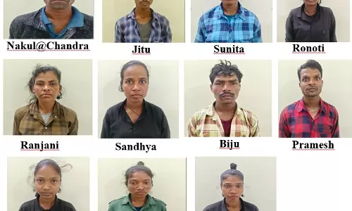 11 नक्सलियों ने किया सरेंडर, ओडिशा-छग बॉर्डर में थे सक्रिय 11 नक्सलियों ने किया सरेंडर, ओडिशा-छग बॉर्डर में थे सक्रिय