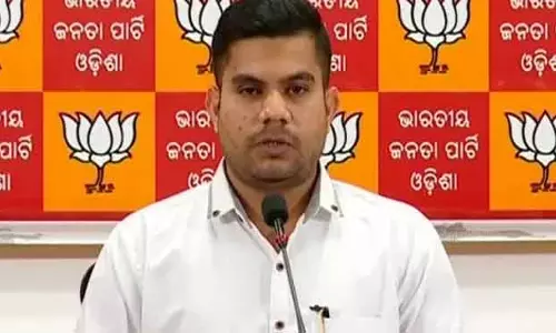 BJP ने BJD के राज्यसभा उम्मीदवार के Biju Naveen Foundation से जुड़ाव का किया खुलासा BJP ने BJD के राज्यसभा उम्मीदवार के Biju Naveen Foundation से जुड़ाव का किया खुलासा