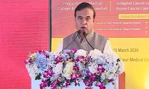 कोई भी राज्य असम के बढ़ते कैंसर अस्पताल नेटवर्क की बराबरी नहीं कर सकता: CM हिमंत सरमा कोई भी राज्य असम के बढ़ते कैंसर अस्पताल नेटवर्क की बराबरी नहीं कर सकता: CM हिमंत सरमा