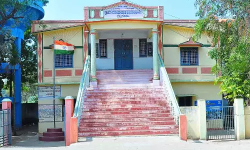 ग्राम पंचायत कर संग्रह: Harpanahalli लगातार दूसरी बार शीर्ष पर ग्राम पंचायत कर संग्रह: Harpanahalli लगातार दूसरी बार शीर्ष पर