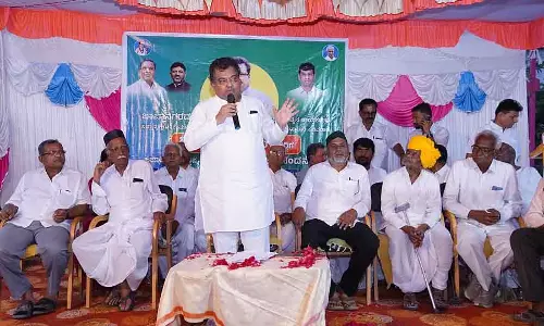 बाबानगर जल जलाशय ढाई साल के भीतर बनाया जाएगा: Minister M.B. Patil बाबानगर जल जलाशय ढाई साल के भीतर बनाया जाएगा: Minister M.B. Patil