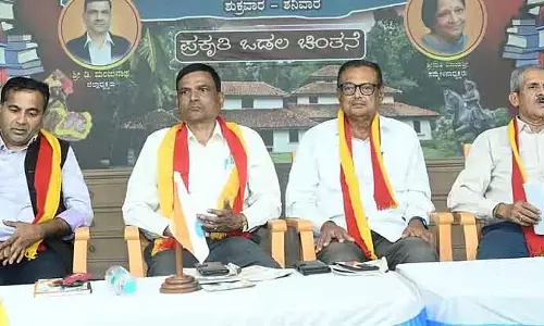 पहाड़ों में लगी ओडाला आग, जीवन-जल की कमी: K.V. Vasanth Kumar चिंतित पहाड़ों में लगी ओडाला आग, जीवन-जल की कमी: K.V. Vasanth Kumar चिंतित