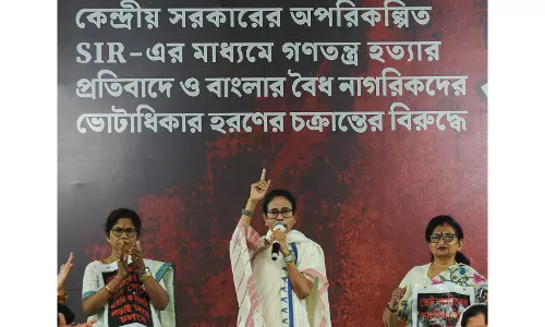 Mamata Banerjee ने कर्मचारियों के लिए DA और पुजारियों-मुअज़्ज़िनों के भत्ते बढ़ाए Mamata Banerjee ने कर्मचारियों के लिए DA और पुजारियों-मुअज़्ज़िनों के भत्ते बढ़ाए
