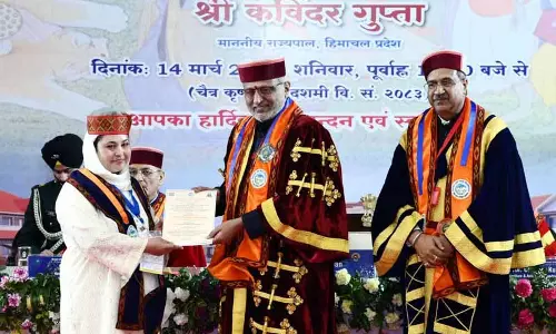 विकसित भारत के निर्माण के लिए अकादमिक गठजोड़ महत्वपूर्ण: Vice-President CP Radhakrishnan विकसित भारत के निर्माण के लिए अकादमिक गठजोड़ महत्वपूर्ण: Vice-President CP Radhakrishnan