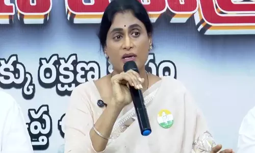 APCC प्रमुख शर्मिला ने कथित ड्रग्स पार्टी मामले में TDP सांसद पुट्टा महेश के खिलाफ कार्रवाई की मांग की APCC प्रमुख शर्मिला ने कथित ड्रग्स पार्टी मामले में TDP सांसद पुट्टा महेश के खिलाफ कार्रवाई की मांग की