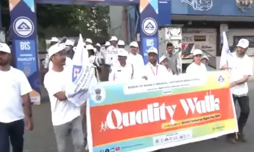 Andhra: विश्व उपभोक्ता अधिकार दिवस के उपलक्ष्य में विजयवाड़ा में क्वालिटी वॉक का आयोजन किया गया