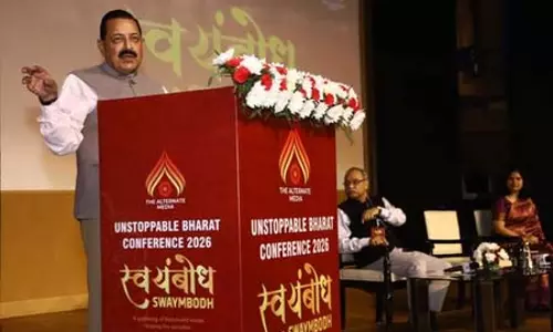 भारत प्रौद्योगिकी-आधारित राष्ट्रीय विकास के एक नए चरण में प्रवेश कर रहा है : डॉ.जितेंद्र सिंह
