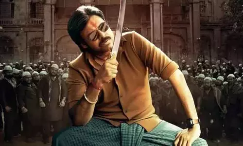 Pawan Kalyan की फिल्म का ट्रेलर वायरल Pawan Kalyan की फिल्म का ट्रेलर वायरल