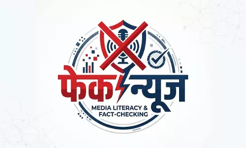 सांकेतिक तस्वीर (AI) सांकेतिक तस्वीर (AI)