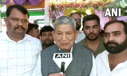 पांच राज्यों के चुनाव में भाजपा को झटका लगेगा: हरीश रावत पांच राज्यों के चुनाव में भाजपा को झटका लगेगा: हरीश रावत