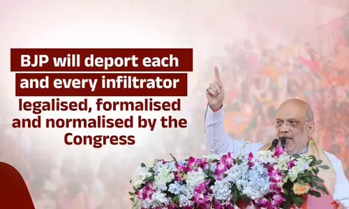 अवैध घुसपैठ पर सियासत तेज, भाजपा ने साधा कांग्रेस पर निशाना