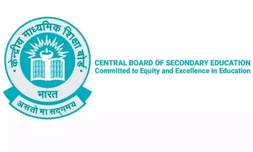 CBSE ने मध्य-पूर्व में 12वीं बोर्ड परीक्षाएँ रद्द की CBSE ने मध्य-पूर्व में 12वीं बोर्ड परीक्षाएँ रद्द की