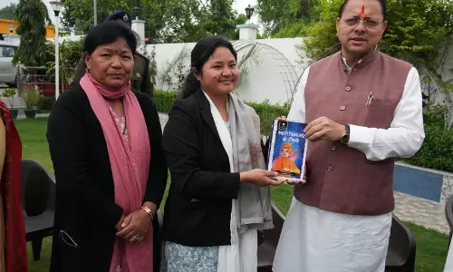 उत्तराखंड के CM धामी ने राज्य से सिविल सेवा परीक्षा में चयनित उम्मीदवारों को बधाई दी