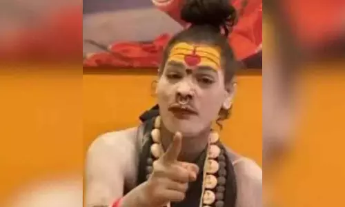 Ujjain कुंभ में ट्रांसजेंडरों को मिलेगा शाही स्नान का अवसर Ujjain कुंभ में ट्रांसजेंडरों को मिलेगा शाही स्नान का अवसर