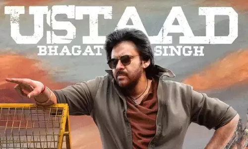 Ustaad Bhagat Singh की बुकिंग बहुत खराब Ustaad Bhagat Singh की बुकिंग बहुत खराब