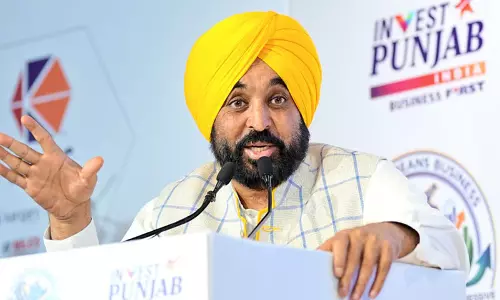 CM मान प्रोग्रेसिव पंजाब इन्वेस्टर्स समिट में शामिल हुए, निवेशकों को उनकी भागीदारी के लिए धन्यवाद दिया