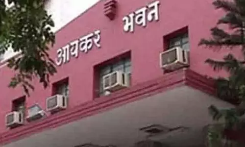 संसदीय समिति ने Income Tax से मुकदमेबाजी सुधार की मांग की संसदीय समिति ने Income Tax से मुकदमेबाजी सुधार की मांग की