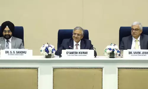 WB Election 2026: पश्चिम बंगाल के किस जिले में कब होंगे चुनाव, जानें पूरी जानकारी WB Election 2026: पश्चिम बंगाल के किस जिले में कब होंगे चुनाव, जानें पूरी जानकारी