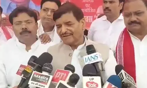 2027 में BJP की लूट-खसोट वाली सरकार को हटाना होगा, अखिलेश को CM बनाना होगा: शिवपाल सिंह यादव 2027 में BJP की लूट-खसोट वाली सरकार को हटाना होगा, अखिलेश को CM बनाना होगा: शिवपाल सिंह यादव