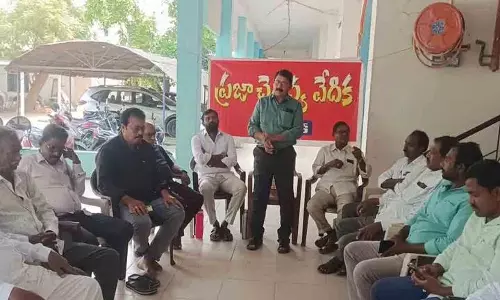 Praja Chaitanya Vedika ने ईरान पर संयुक्त राज्य अमेरिका, इज़राइल युद्ध की निंदा की
