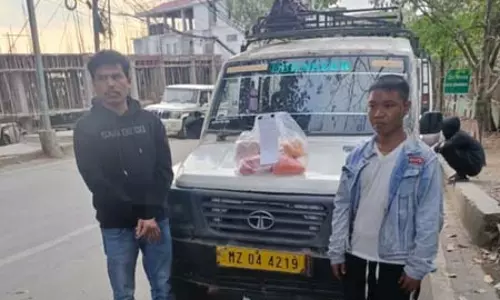 पुलिस ने मेथामफेटामाइन की बड़ी खेप पकड़ी, दो गिरफ्तार पुलिस ने मेथामफेटामाइन की बड़ी खेप पकड़ी, दो गिरफ्तार