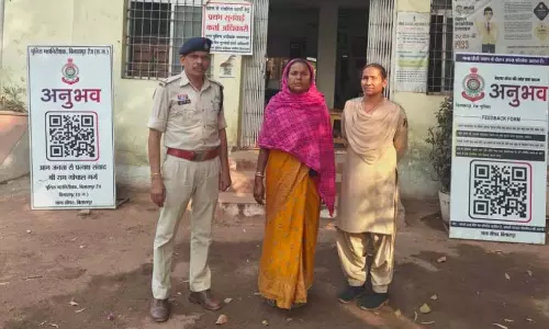 2 साल पुराने चोरी के मामले में पुलिस ने आरोपी की पत्नी को किया गिरफ्तार 2 साल पुराने चोरी के मामले में पुलिस ने आरोपी की पत्नी को किया गिरफ्तार