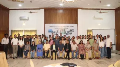 Nagaland: विशेषज्ञ सामुदायिक संरक्षित क्षेत्रों को मज़बूत बनाने पर चर्चा कर रहे Nagaland: विशेषज्ञ सामुदायिक संरक्षित क्षेत्रों को मज़बूत बनाने पर चर्चा कर रहे