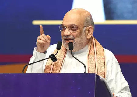 अमित शाह आज असम में युवा सम्मेलन को करेंगे संबोधित अमित शाह आज असम में युवा सम्मेलन को करेंगे संबोधित