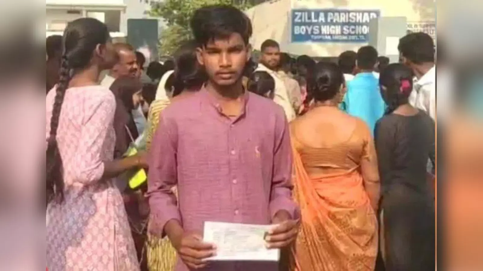 Medak में पिता की मौत के कुछ ही घंटों बाद 10वीं के छात्र ने दी SSC की परीक्षा Medak में पिता की मौत के कुछ ही घंटों बाद 10वीं के छात्र ने दी SSC की परीक्षा