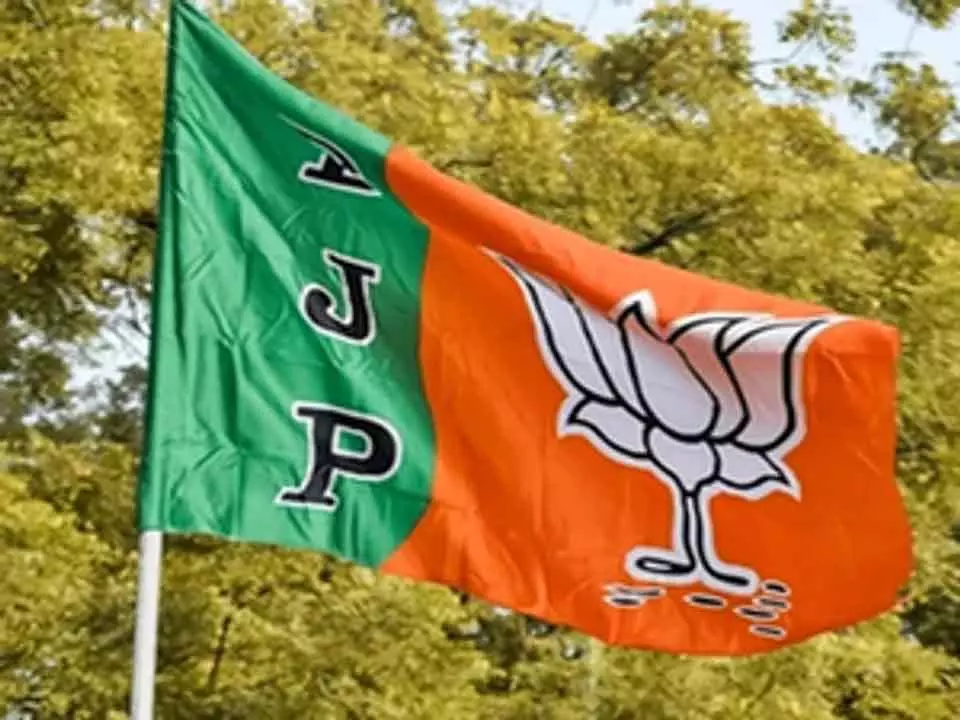 Odisha : राज्यसभा चुनावों से पहले सत्ताधारी BJP ने अपने विधायकों को पारादीप भेजा Odisha : राज्यसभा चुनावों से पहले सत्ताधारी BJP ने अपने विधायकों को पारादीप भेजा