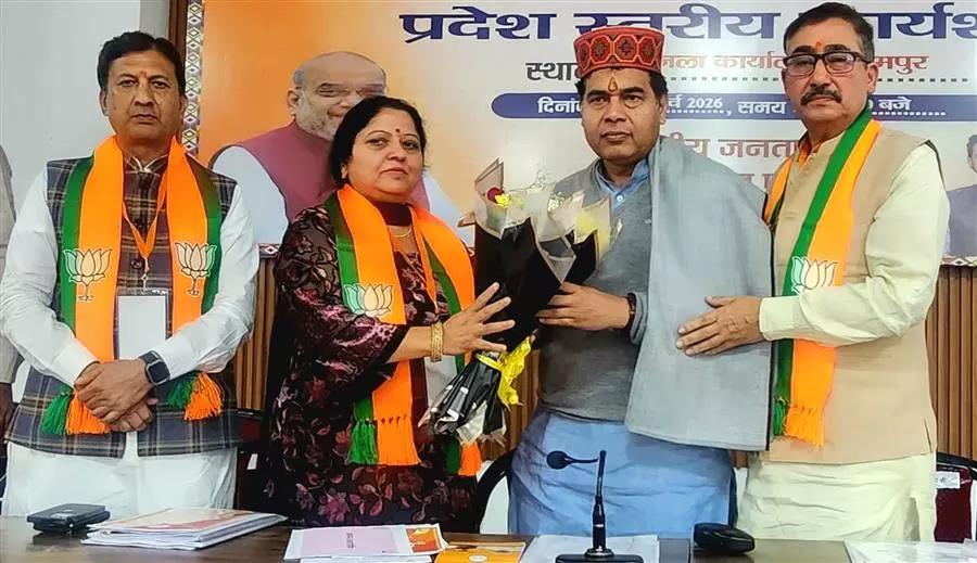 Dharamshala: भाजपा करेगी कांग्रेस के हर षड्यंत्र का पर्दाफाश Dharamshala: भाजपा करेगी कांग्रेस के हर षड्यंत्र का पर्दाफाश