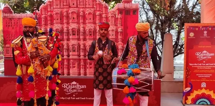 Jaipur: बीकानेर हाउस में शुरू होगा राजस्थान उत्सव Jaipur: बीकानेर हाउस में शुरू होगा राजस्थान उत्सव