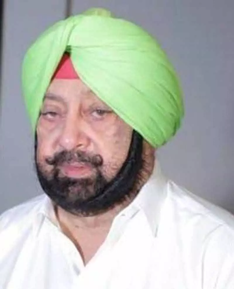 कैप्टन अमरिंदर ने स्वास्थ्य कारणों से Punjab में अमित शाह की रैली में शामिल नहीं हुए कैप्टन अमरिंदर ने स्वास्थ्य कारणों से Punjab में अमित शाह की रैली में शामिल नहीं हुए