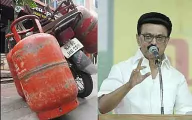 BJP सरकार के गलत फैसलों के कारण सिलेंडरों की भारी कमी: CM BJP सरकार के गलत फैसलों के कारण सिलेंडरों की भारी कमी: CM