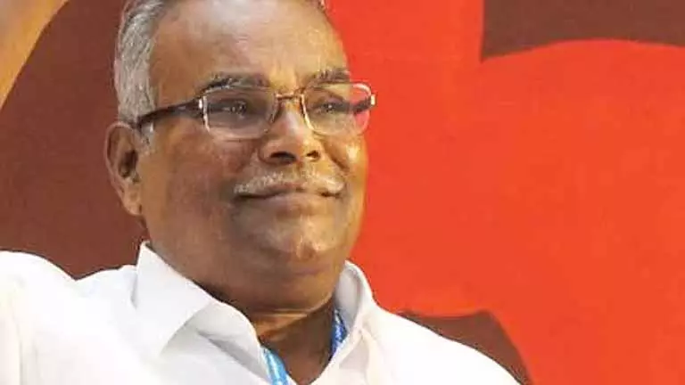CPM विधानसभा में लोगों के मुद्दों को ज़ोरदार ढंग से उठाने के लिए और अधिक सीटों की मांग: K. Balakrishnan CPM विधानसभा में लोगों के मुद्दों को ज़ोरदार ढंग से उठाने के लिए और अधिक सीटों की मांग: K. Balakrishnan