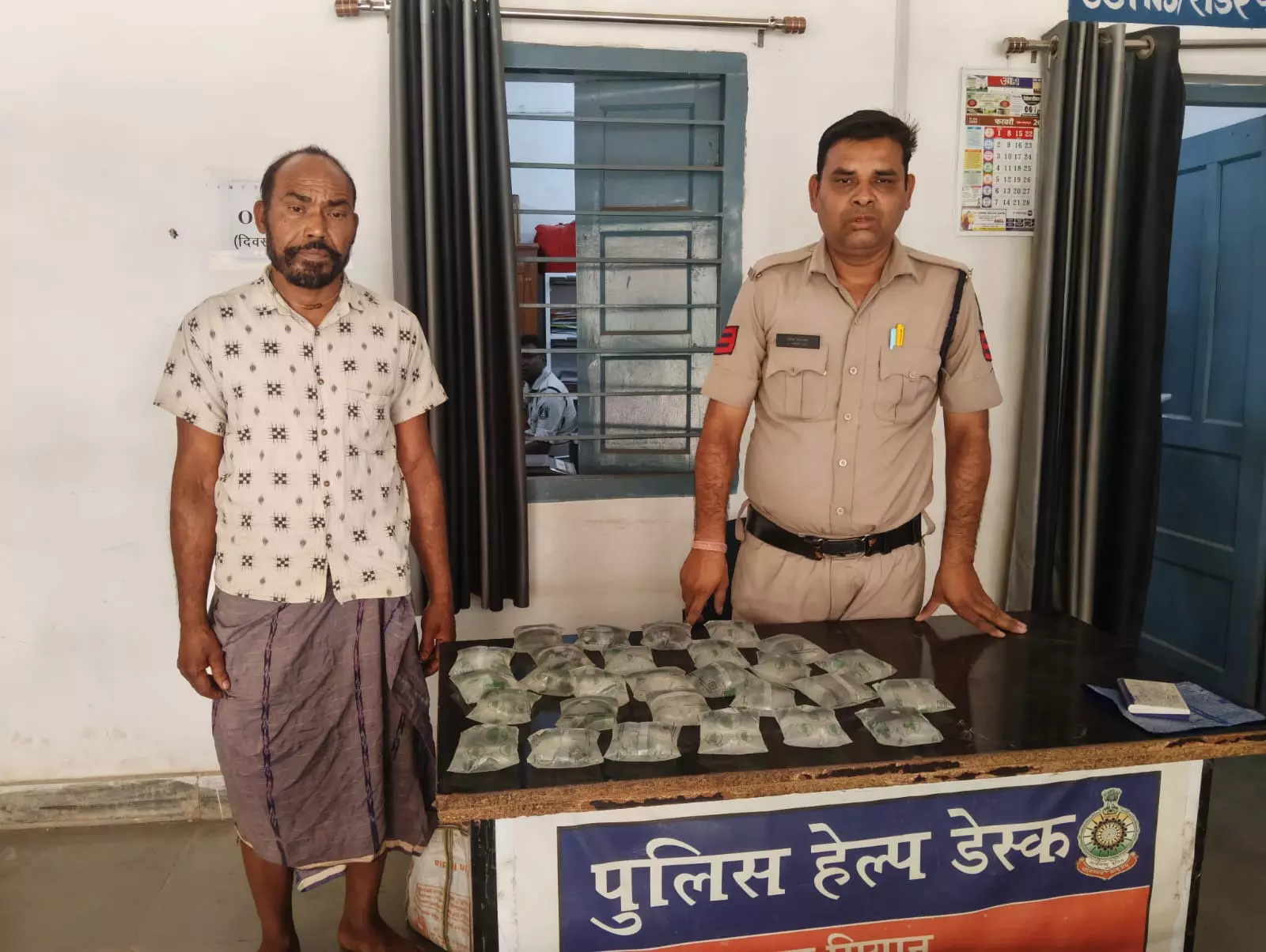 ऑपरेशन आघात के तहत अवैध शराब पर कार्रवाई, 4 गिरफ्तार ऑपरेशन आघात के तहत अवैध शराब पर कार्रवाई, 4 गिरफ्तार