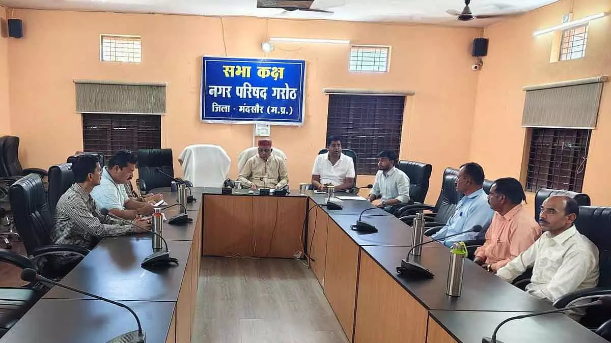 MP : नगर निगम अधिकारियों ने गरोठ में विकास कार्यों की समीक्षा की MP : नगर निगम अधिकारियों ने गरोठ में विकास कार्यों की समीक्षा की