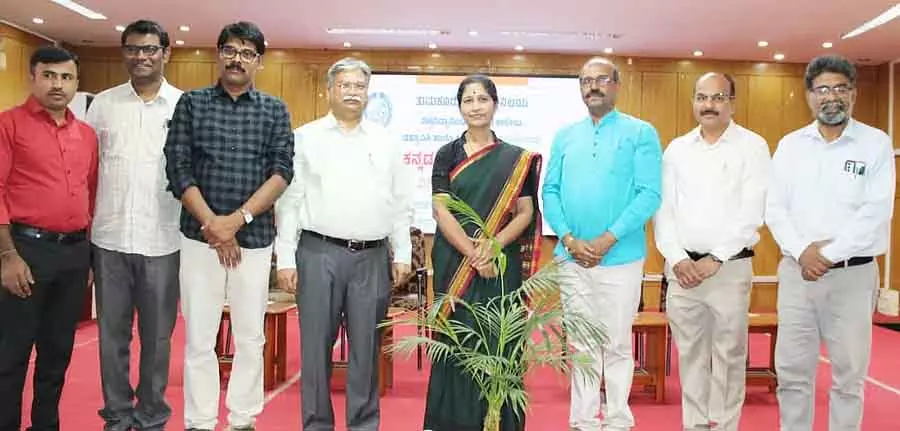 महिलाओं को राजनीति के प्रति जागरूक होने की आवश्यकता है: Author Dr. H.S. Anupama महिलाओं को राजनीति के प्रति जागरूक होने की आवश्यकता है: Author Dr. H.S. Anupama