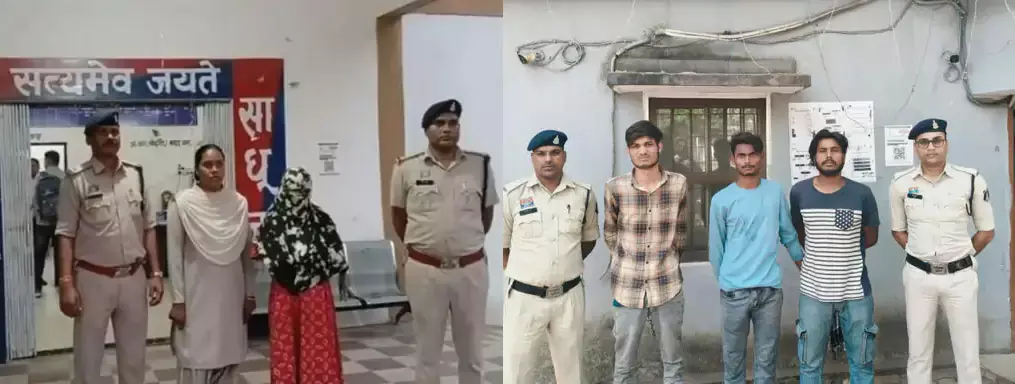 कोरबा में चोर गैंग का भंडाफोड़, महिला समेत 4 शातिर पकड़ाए कोरबा में चोर गैंग का भंडाफोड़, महिला समेत 4 शातिर पकड़ाए