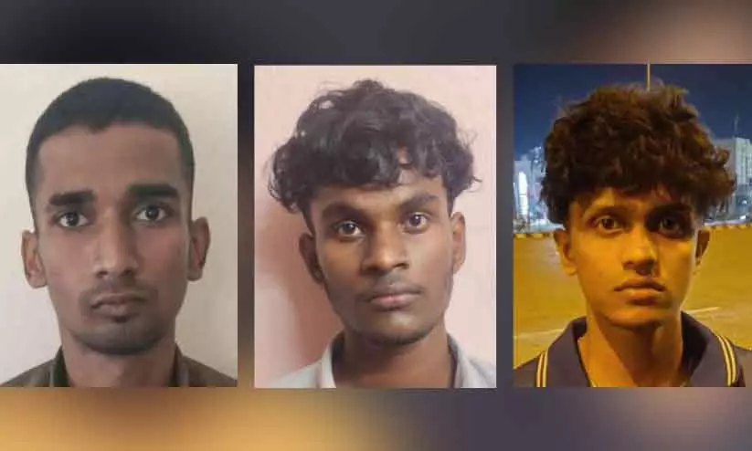 Kerala : नशीले पदार्थों की तस्करी के मामले में नर्सिंग के छात्र गिरफ्तार Kerala : नशीले पदार्थों की तस्करी के मामले में नर्सिंग के छात्र गिरफ्तार