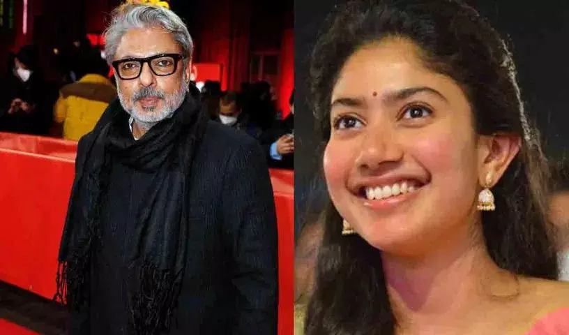 Sanjay Leela Bhansali और साई पल्लवी की जोड़ी जल्द ही नज़र आएगी; यहाँ हैं पूरी डिटेल्स Sanjay Leela Bhansali और साई पल्लवी की जोड़ी जल्द ही नज़र आएगी; यहाँ हैं पूरी डिटेल्स