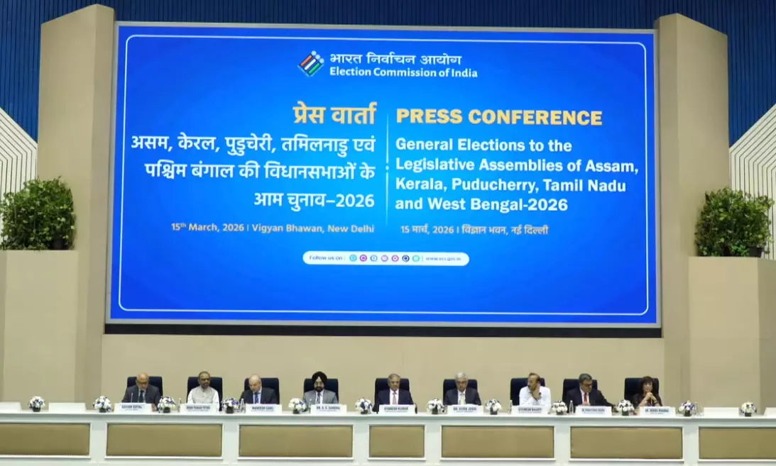 5 राज्यों में इतने चरणों में होगा चुनाव, EC ने की घोषणा 5 राज्यों में इतने चरणों में होगा चुनाव, EC ने की घोषणा