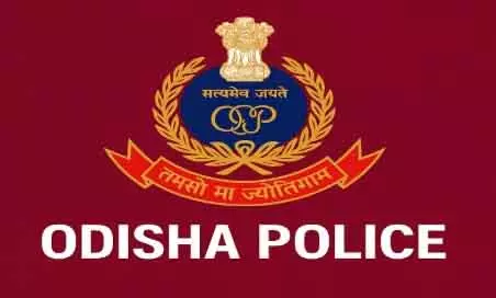 Odisha पुलिस ने बेटियों की हत्या आरोपी महिला का शव बरामद किया Odisha पुलिस ने बेटियों की हत्या आरोपी महिला का शव बरामद किया